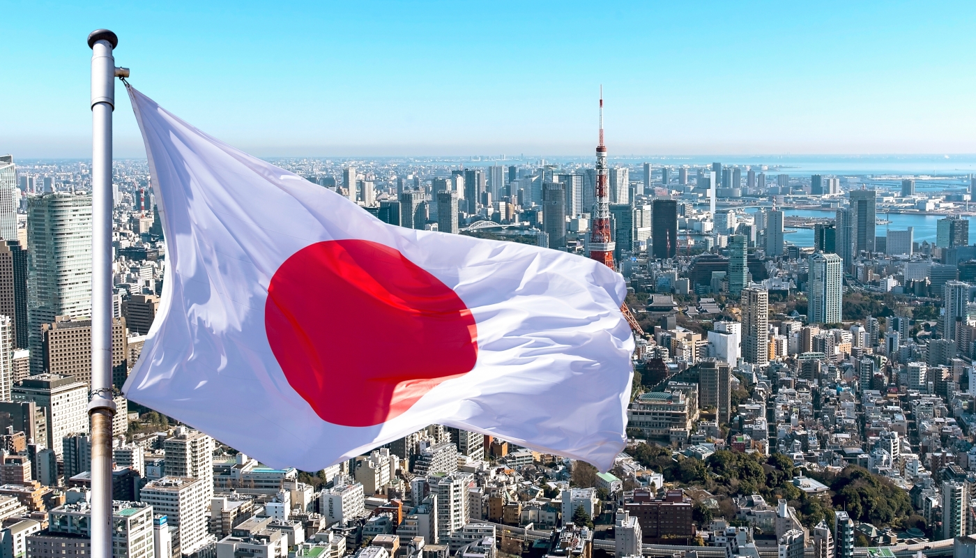 Rząd Japonii w ogniu krytyki. Poszło o finansowanie Rapidus