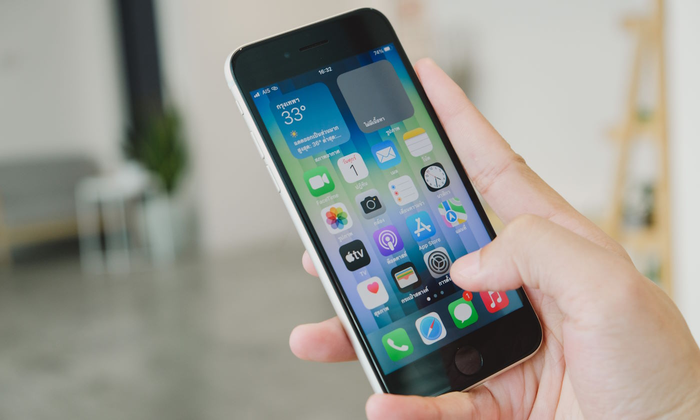 Nadchodzi nowy telefon Apple. To iPhone 16E