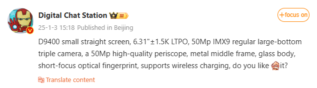 Kompaktowy flagowiec coraz bliżej. Oppo Find X8 Mini nabiera kształtów