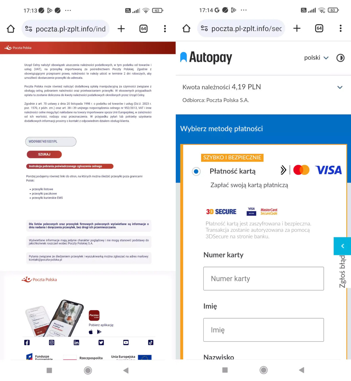 Przyszedł taki SMS? Klikniesz, a narazisz się na kłopoty