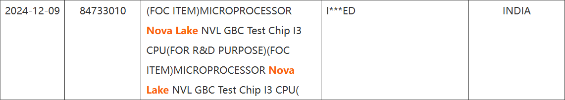 Intel Nova Lake jest już testowane. Premiera bliżej niż dalej