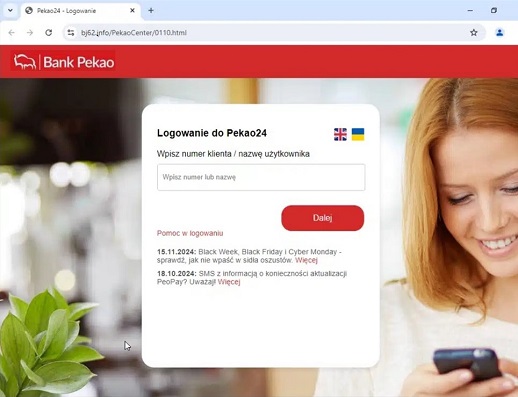 To nie Bank Pekao do ciebie napisał. Taką wiadomość od razu skasuj