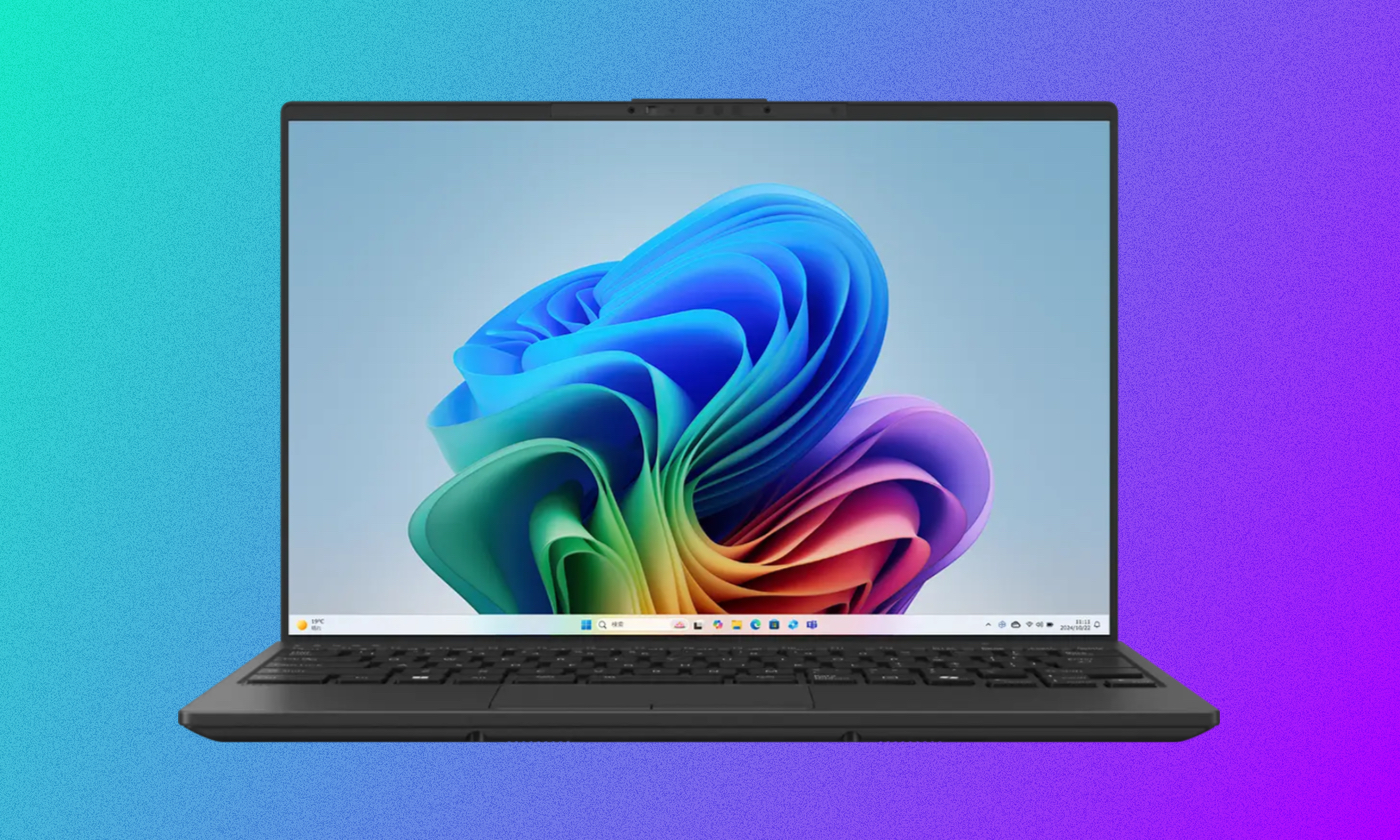 Poznajcie absurdalnie lekki laptop o dużej mocy i potężnej baterii