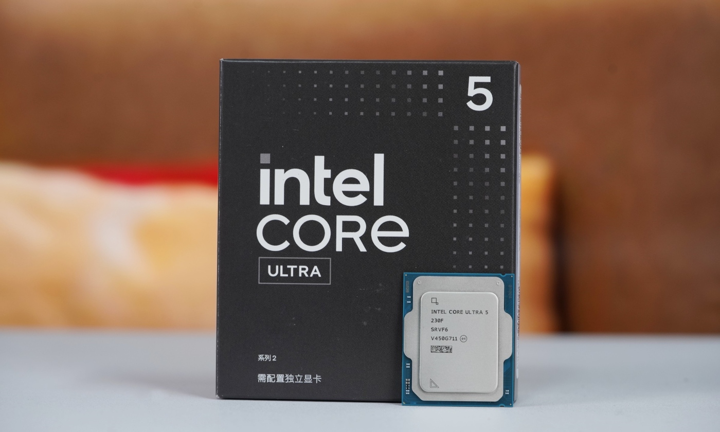 Intel przygotował wyjątkowy procesor. Tylko dla wybranych