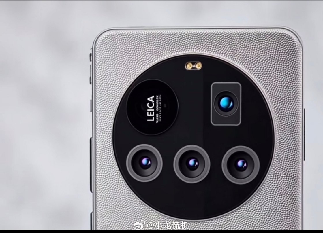 Xiaomi 15 Ultra nadejdzie jeszcze w tym miesiącu. Tak wygląda