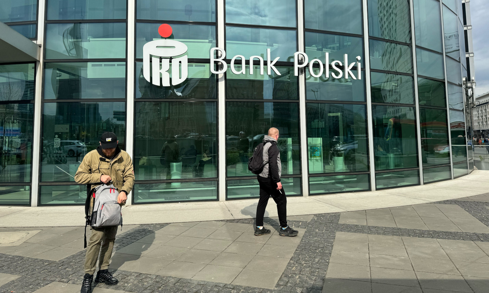 PKO Bank Polski znów zaskakuje. Wystarczy wpisać ten kod