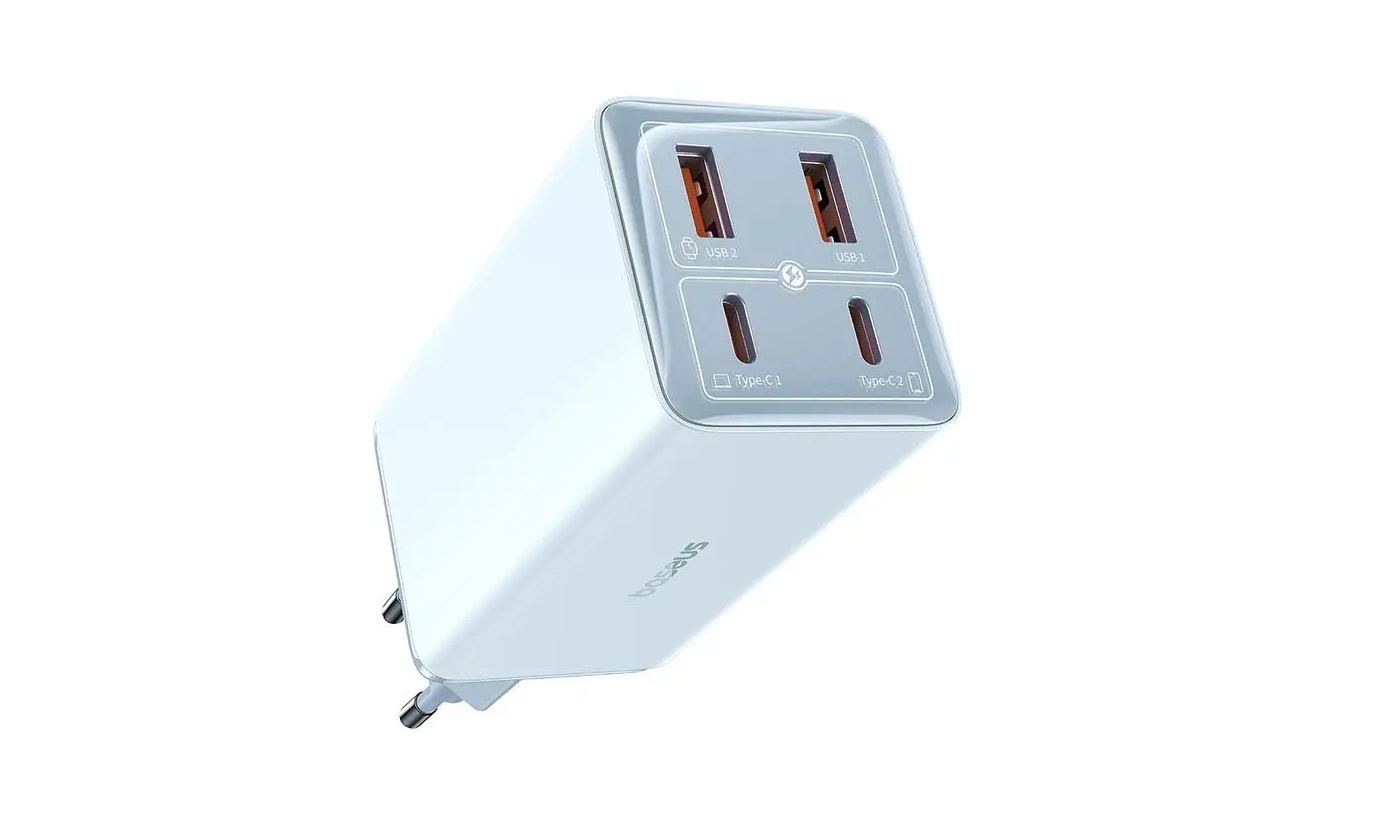 Potężna, 100 W ładowarka w jeszcze potężniejszej promocji. Kup ją, a zastąpi Ci wszystkie