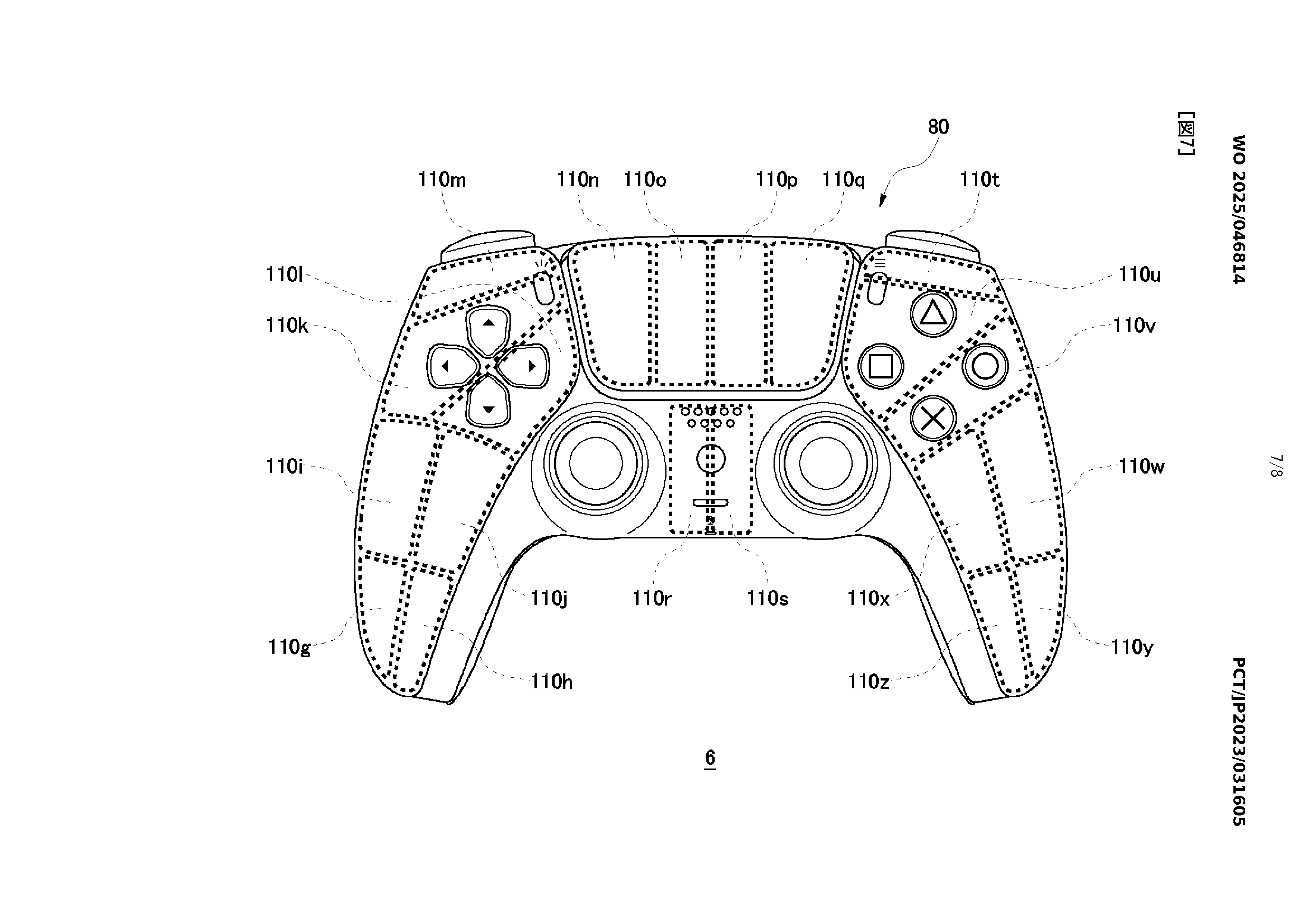 Słońce zasili Twoje PlayStation. Sony ma nowy patent