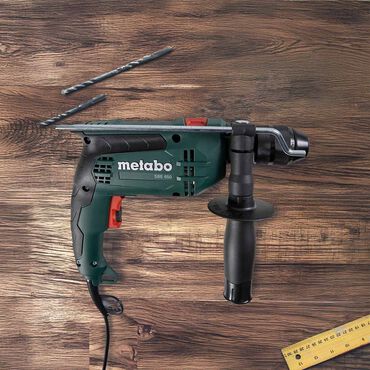 Biedronka goni Lidla? Wjechała z promocyjną  gwiazdą weekendu