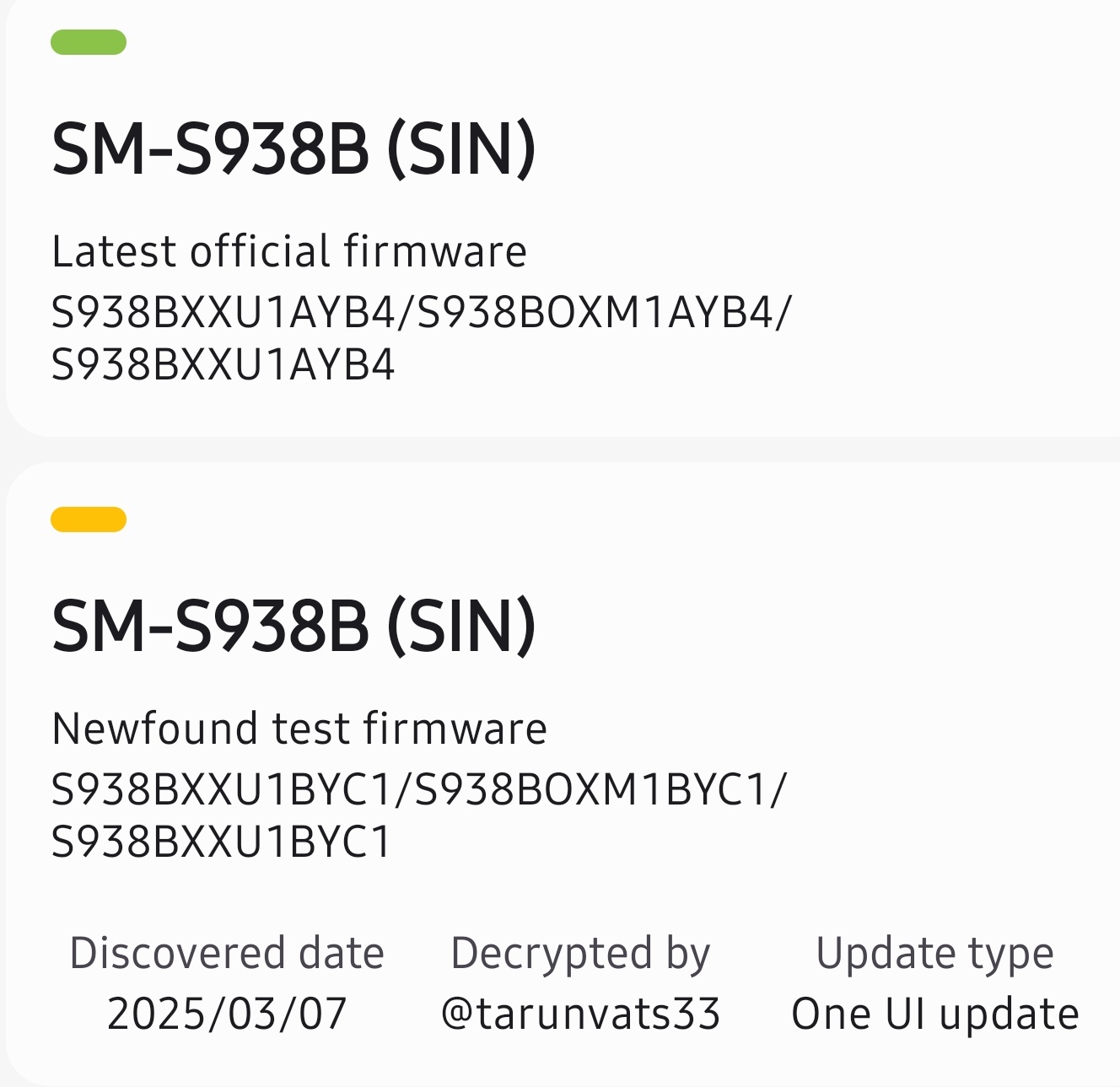One UI 8 beta dla Galaxy S25 Ultra już na serwerach