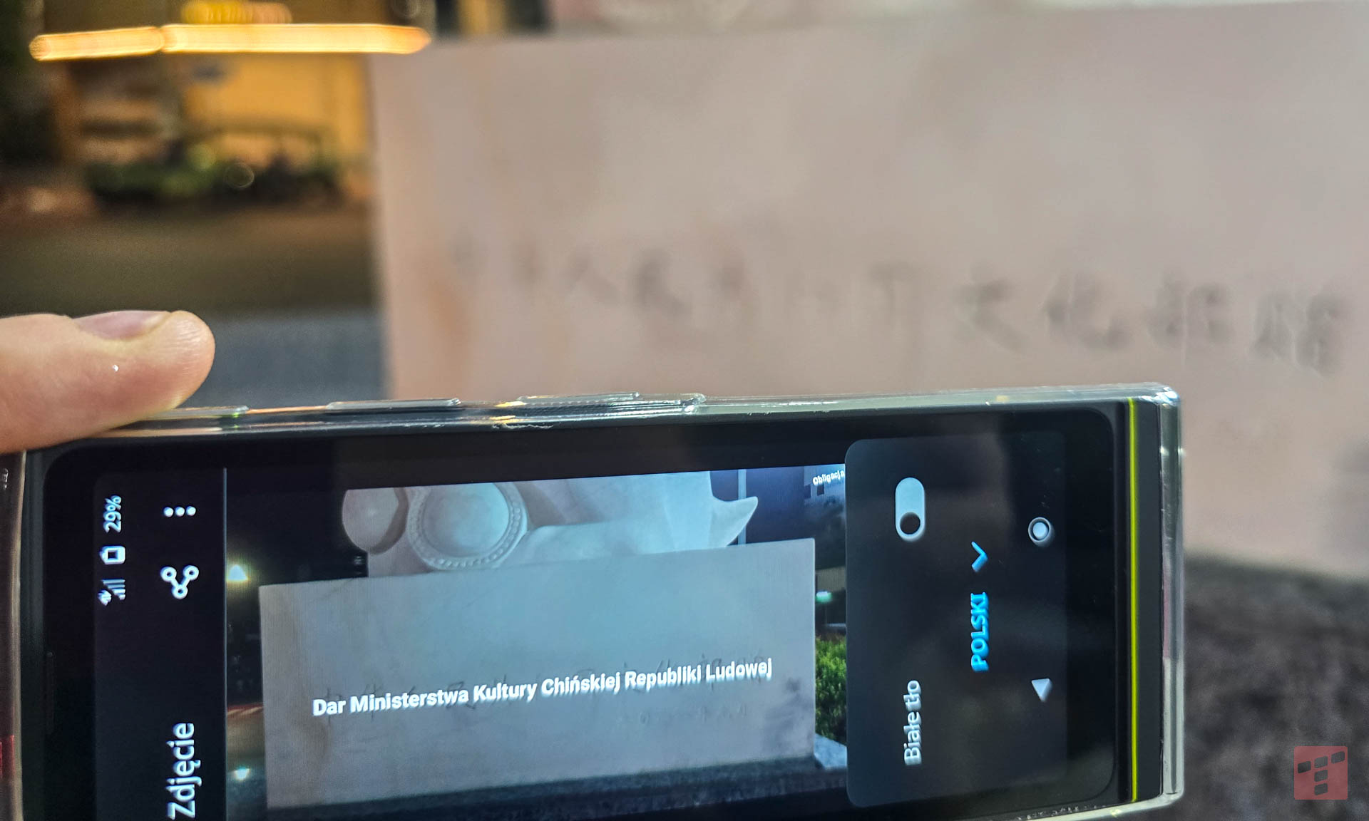 Vasco Translator V4 to poliglota w Twojej kieszeni. Recenzja tłumacza z nielimitowanym Internetem