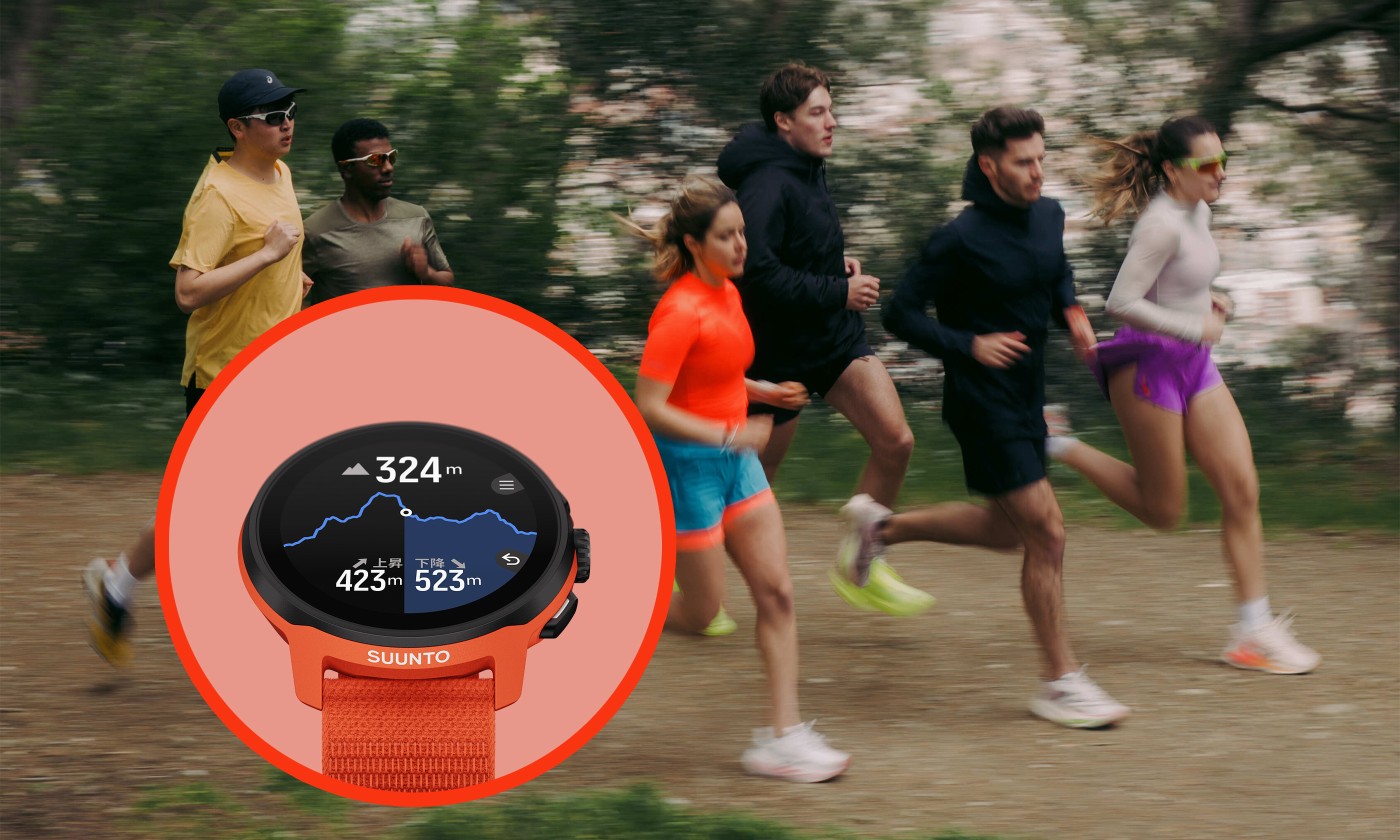 Suunto Run to nowy zegarek dla biegaczy