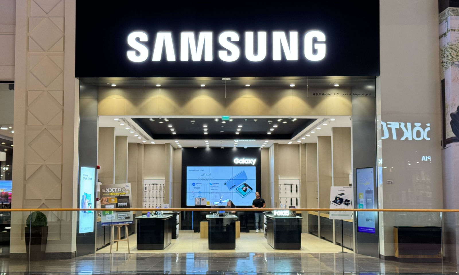 Sklepy Samsung w Polsce zmieniają właściciela, w tle UOKiK