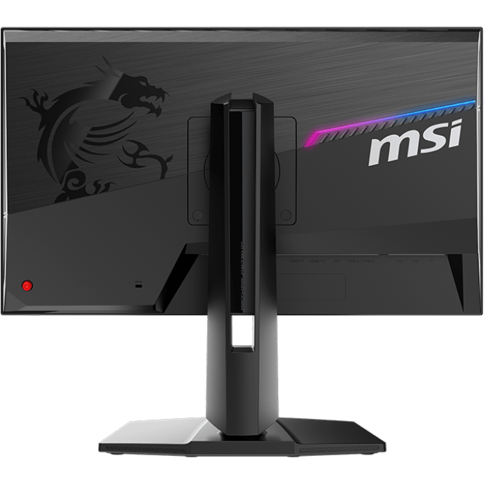 MSI rozpieszcza graczy. Nowy monitor oferuje aż 600 Hz
