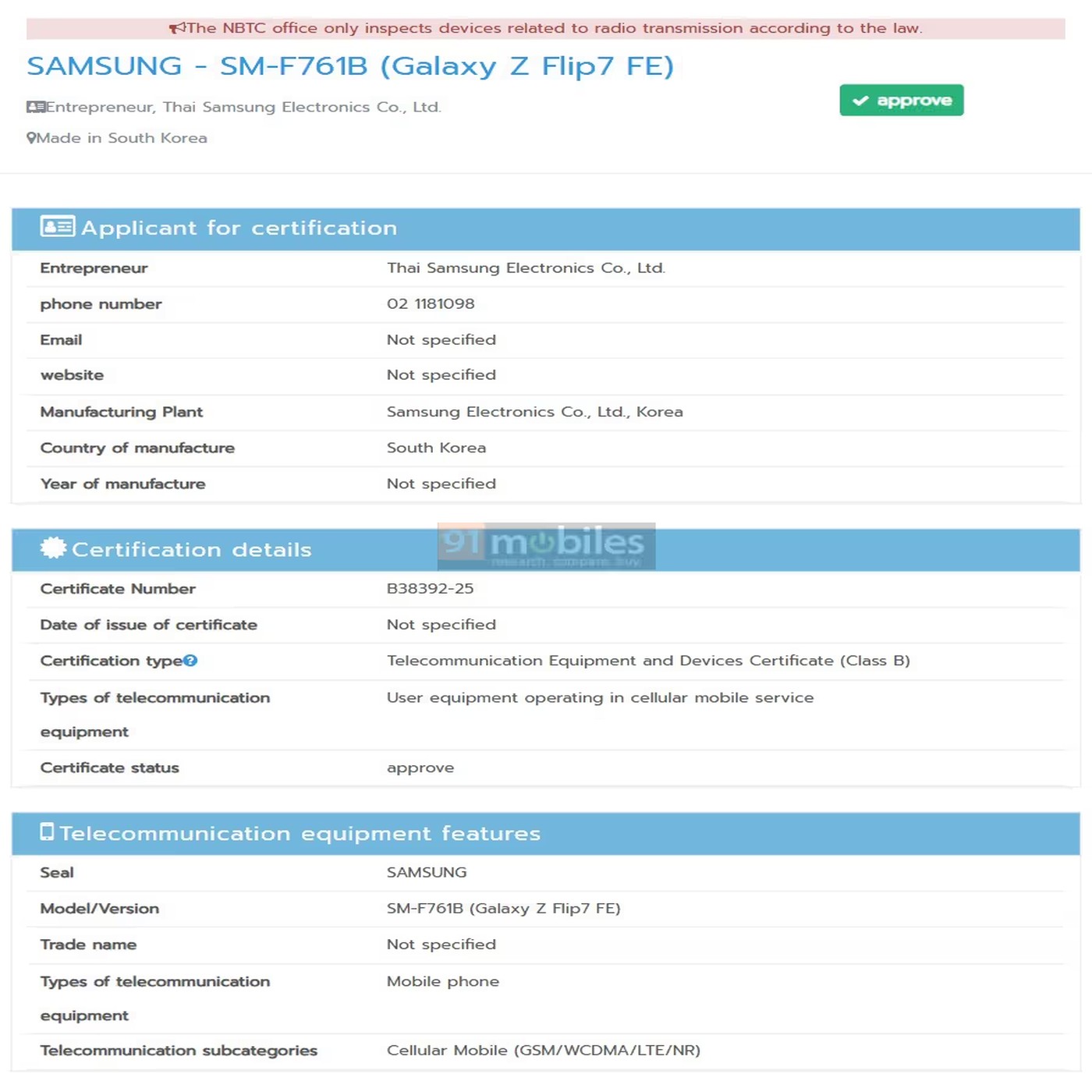 Samsung potwierdza: Galaxy Z Flip7 FE to budżetowy składak Koreańczyków