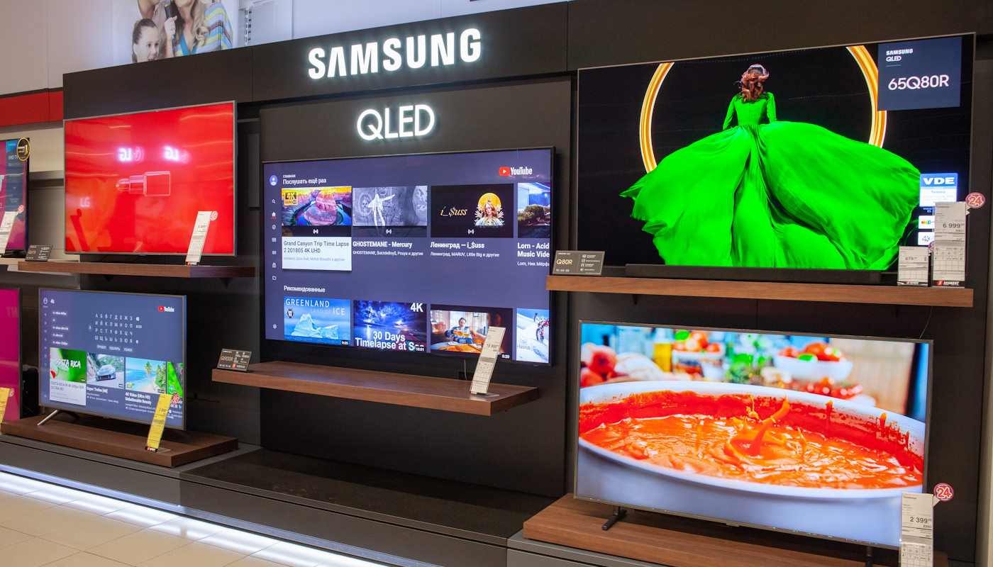 Starsze TV Samsung dostaną nowe funkcje. Sprawdź, czy Twój też