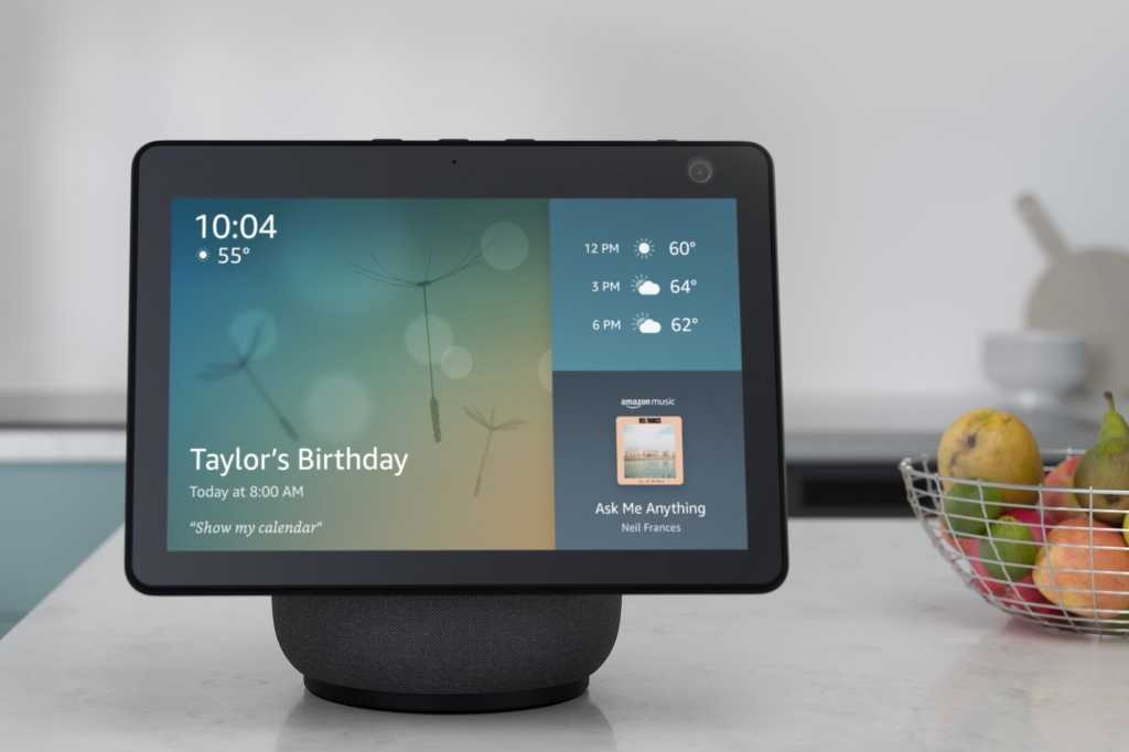 apple smart hub