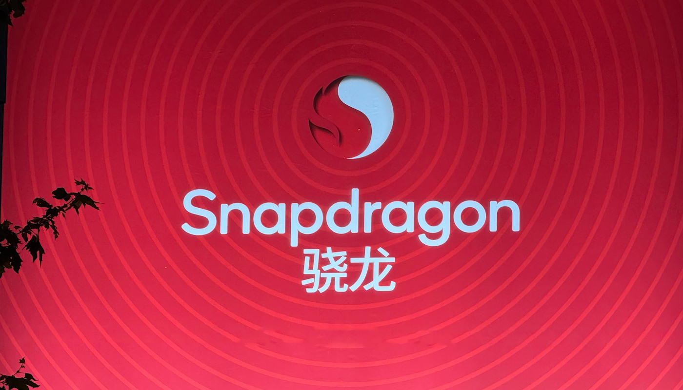 Snapdragon 8 Elite trafi do tańszych telefonów? To może być przełom
