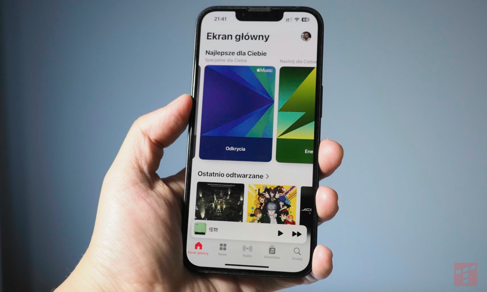 Apple ciężko pracuje, abyś mógł wygodnie przejść na Androida