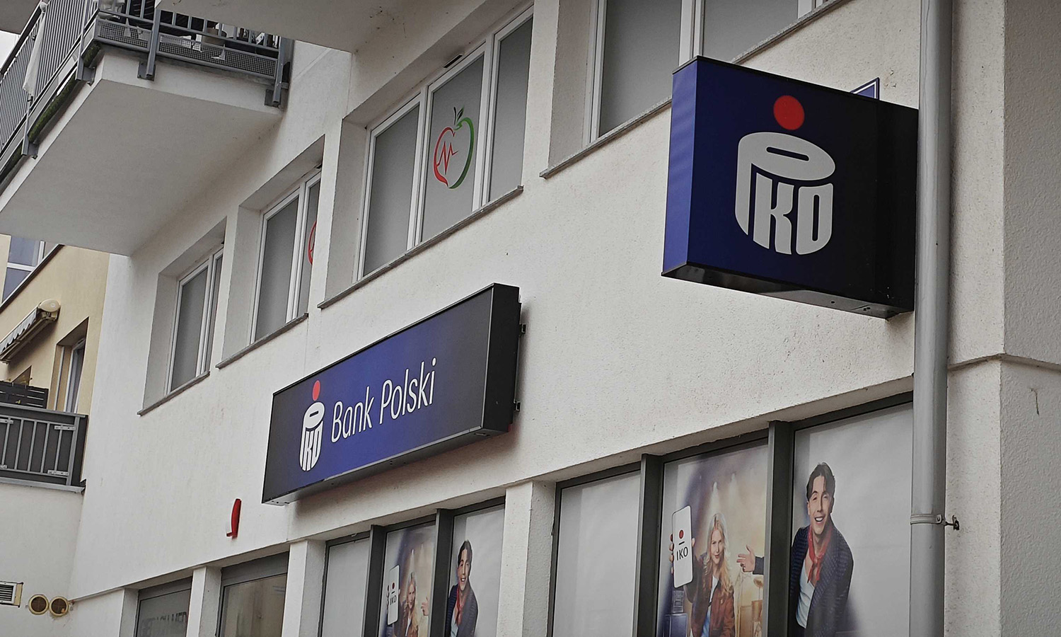 Bank PKO BP tym się brzydzi. Lepiej wiedzieć, zanim wyślesz