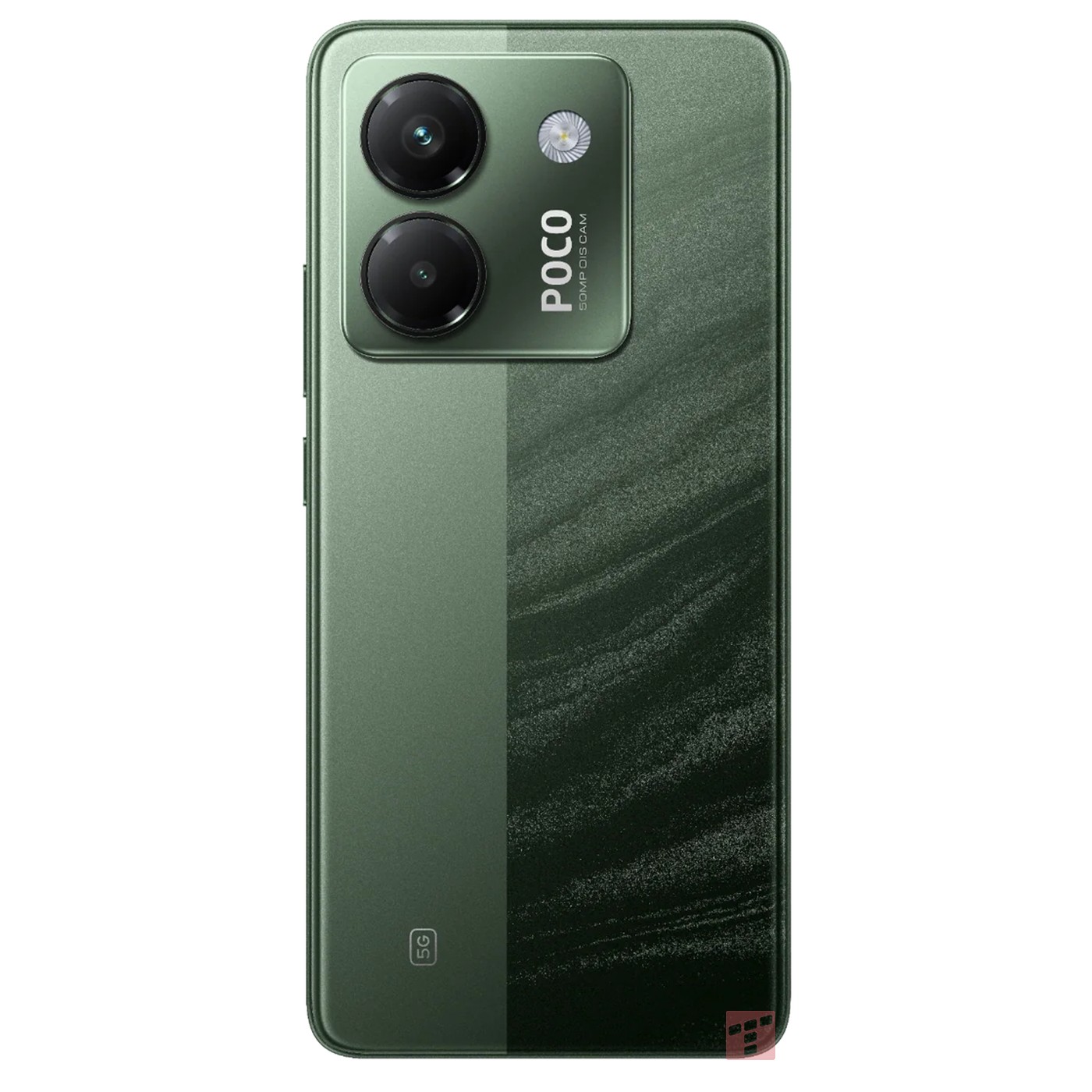 Xiaomi Poco M7 Pro
