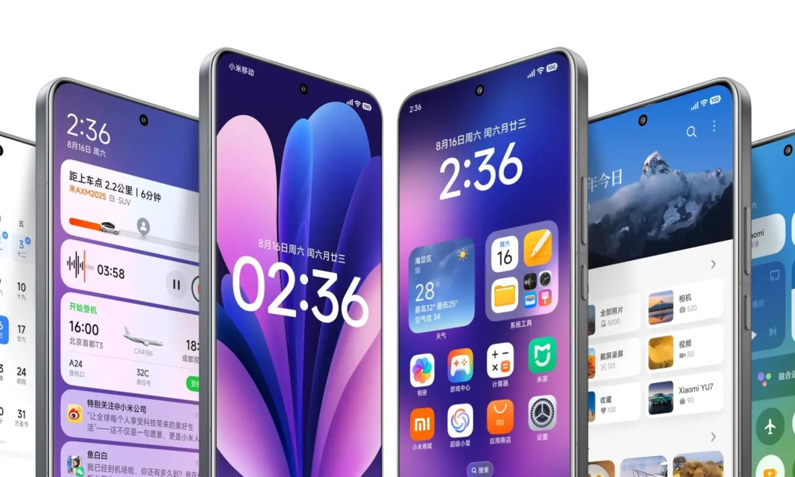 Xiaomi prezentuje HyperOS 3.0. Zobacz, czy dostaniesz aktualizację