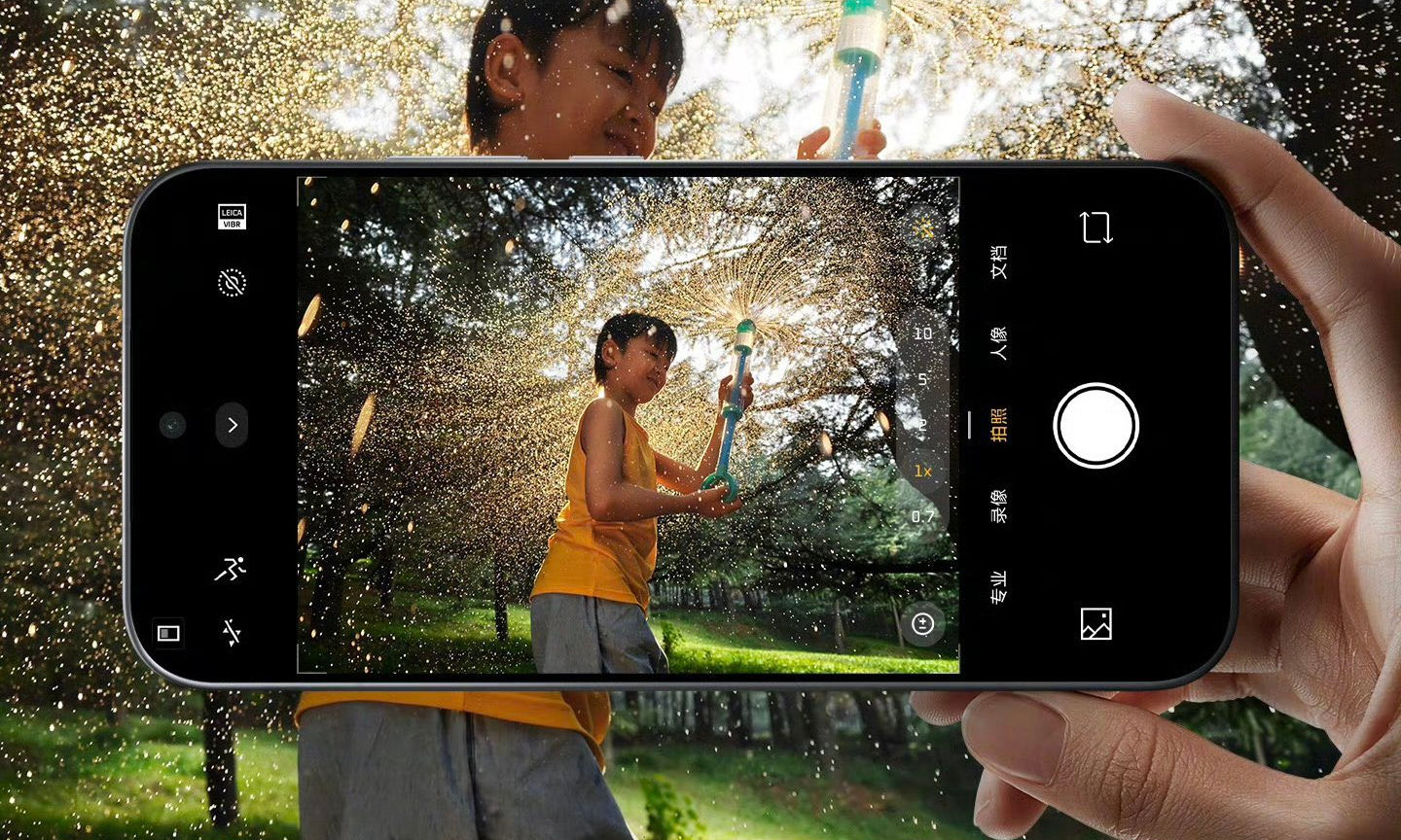 Xiaomi 17 Pro i 17 Pro Max już są. Konkurencja tego nie przeskoczy