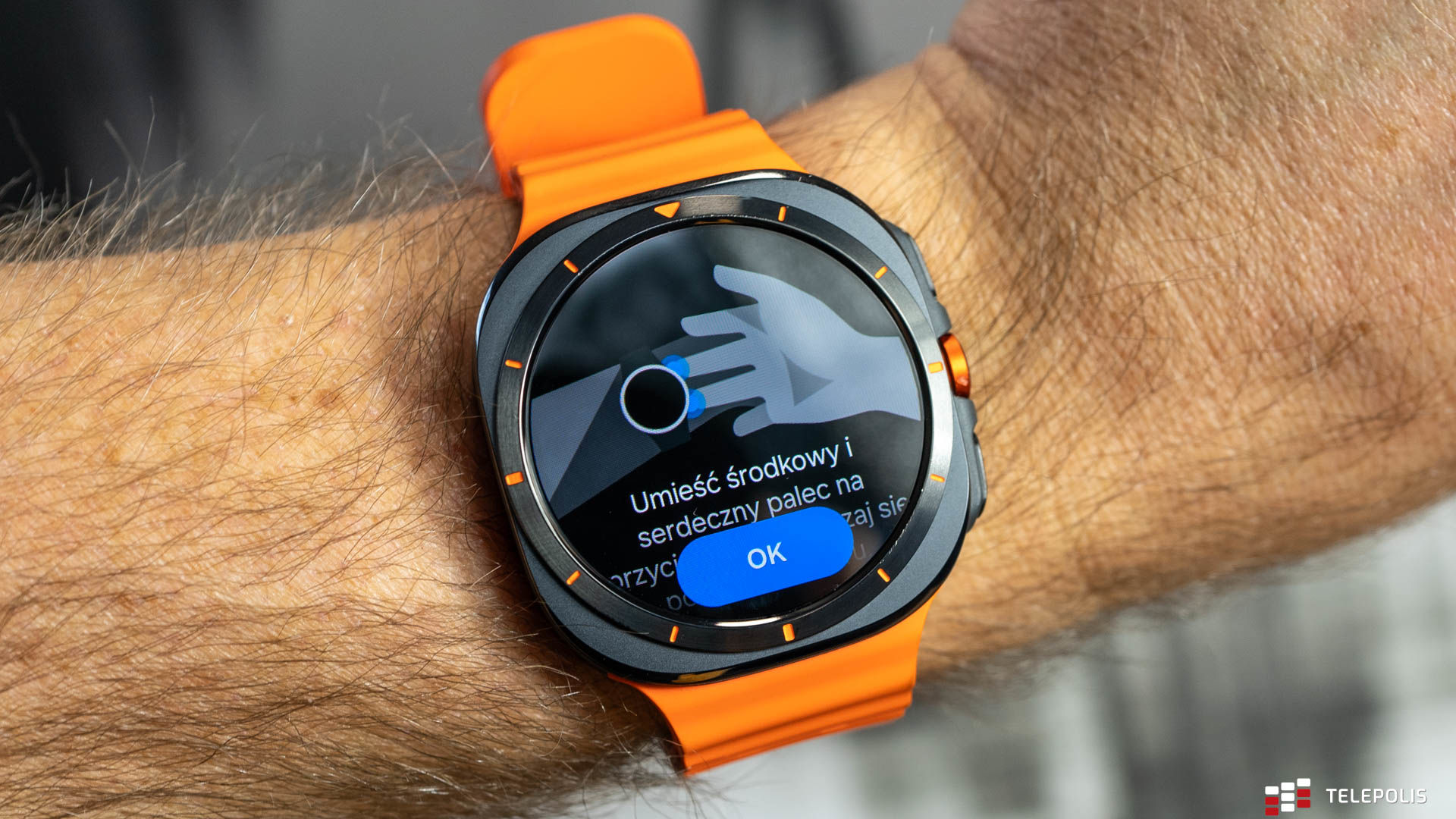 Galaxy Watch wykryje coś groźniejszego niż nowotwory