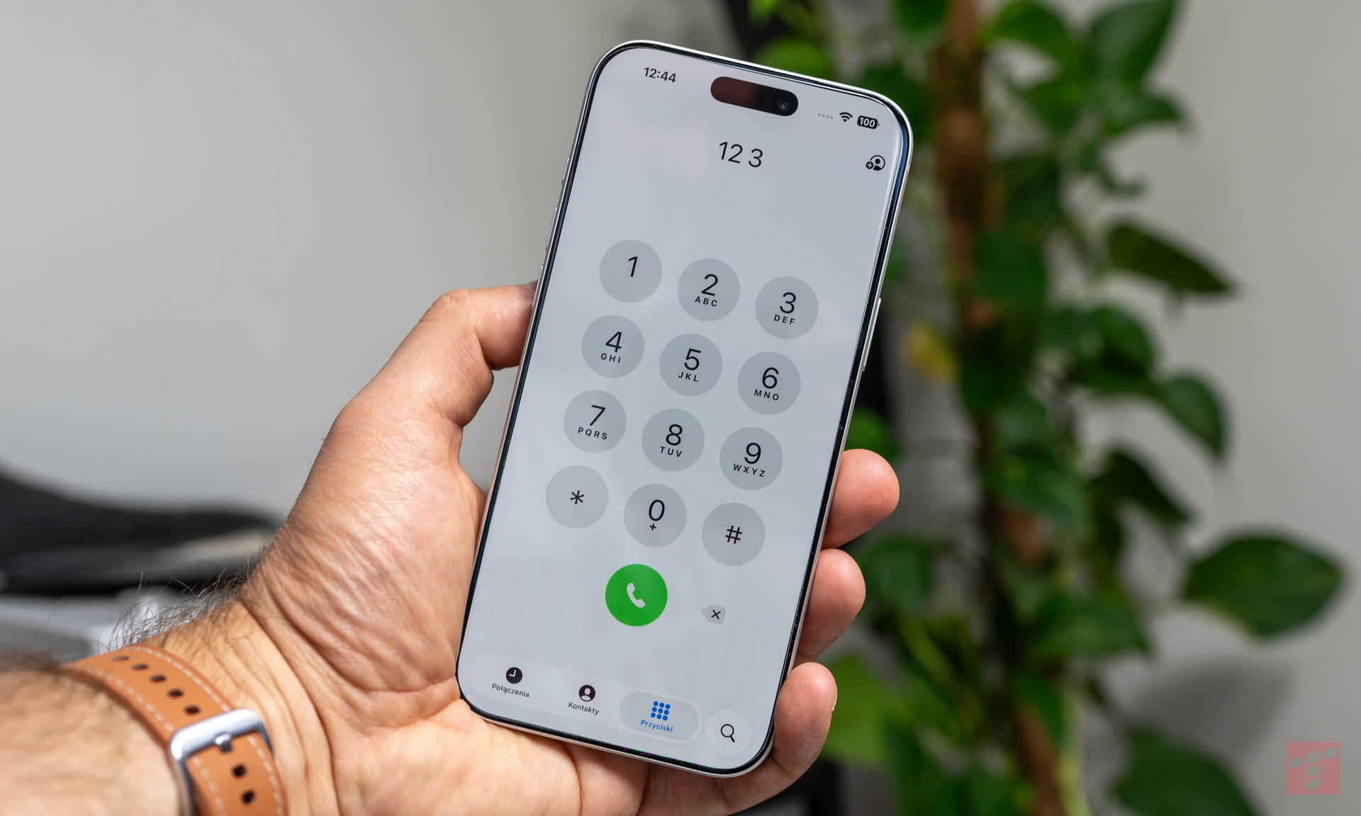 Samsung szykuje cichą rewolucję dla użytkowników iPhone’ów