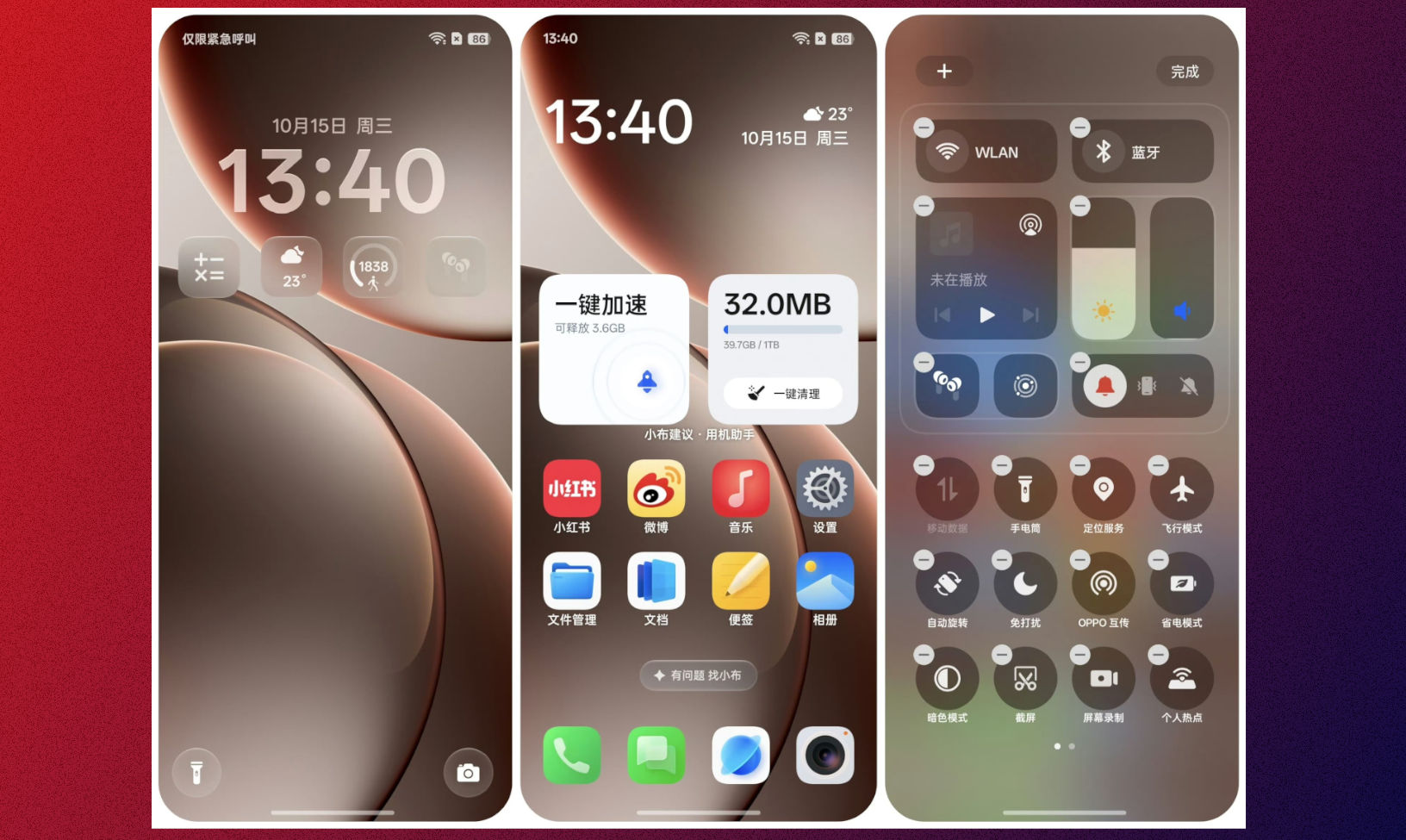 Masz telefon Oppo? Z ColorOS 16 mocno ci przyspieszy