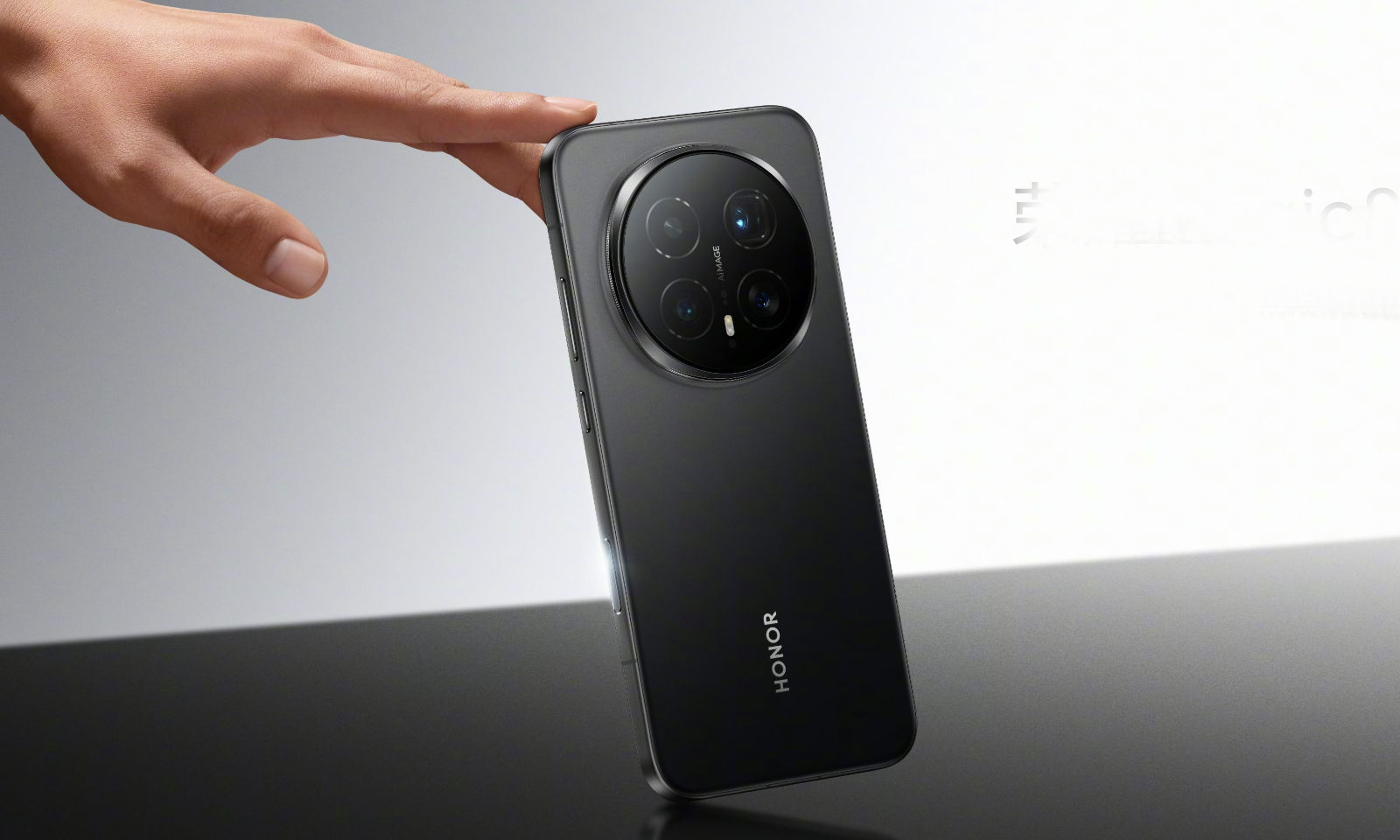 Honor Magic8 Pro już jest. Czekamy na polską premierę