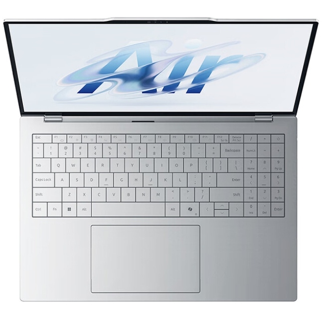 Lenovo dało czadu. Ten laptop jest lekki, wydajny i tani
