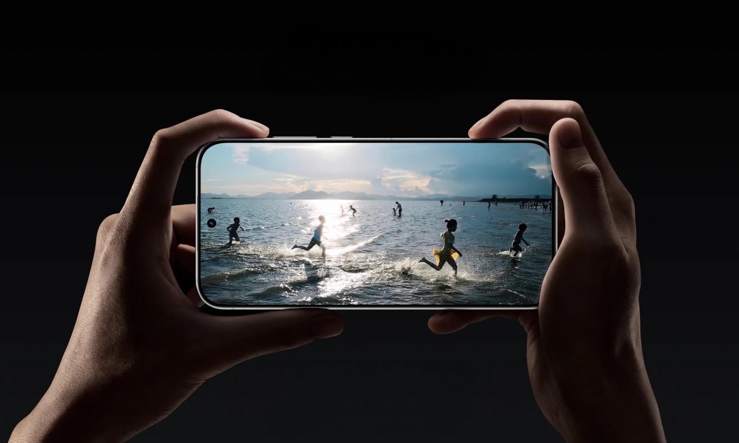 Realme pokazało nowe smartfony. GT 8 i GT 8 Pro mogą namieszać na rynku