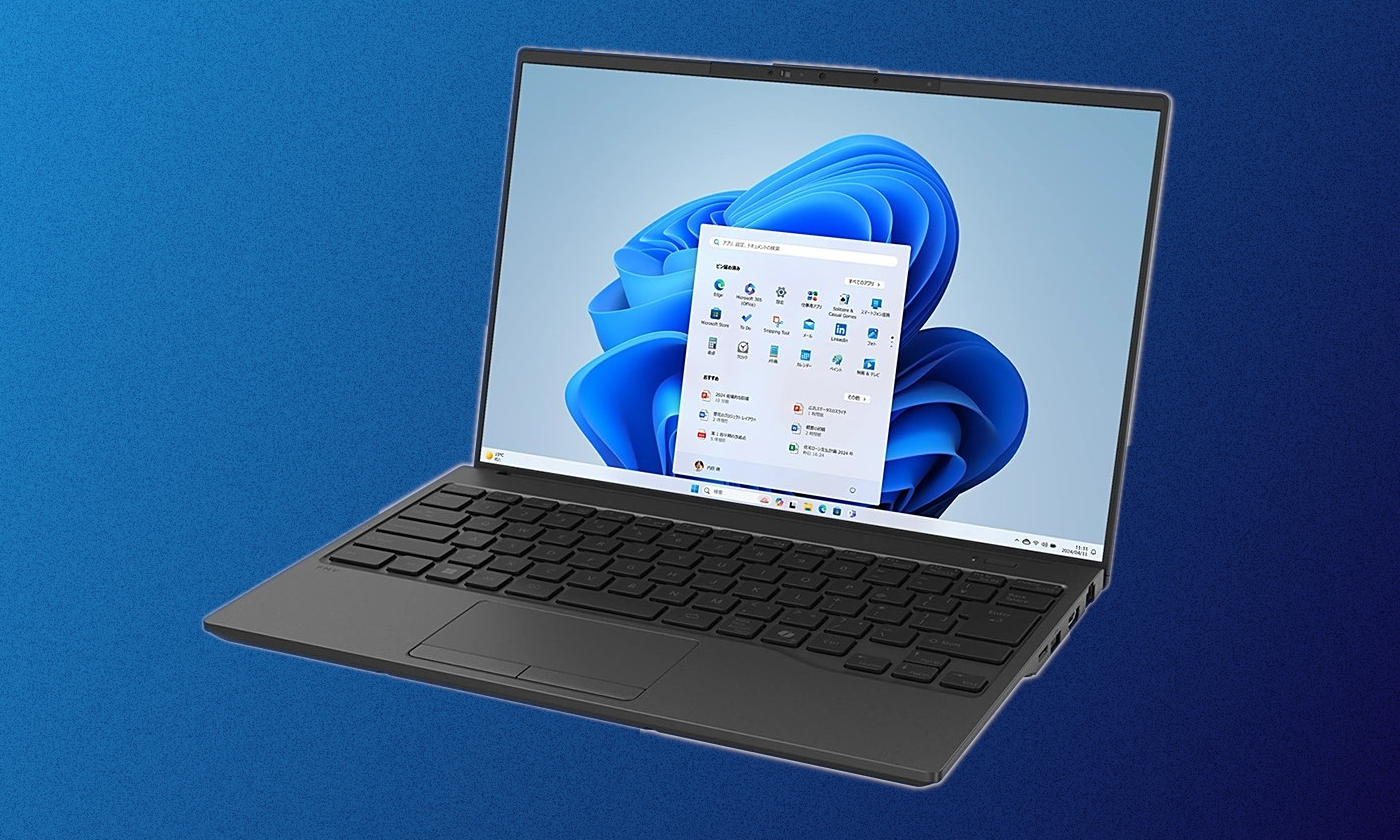 Ma to być najlżejszy laptop na świecie. MacBook Air jest niemal dwa razy cięższy