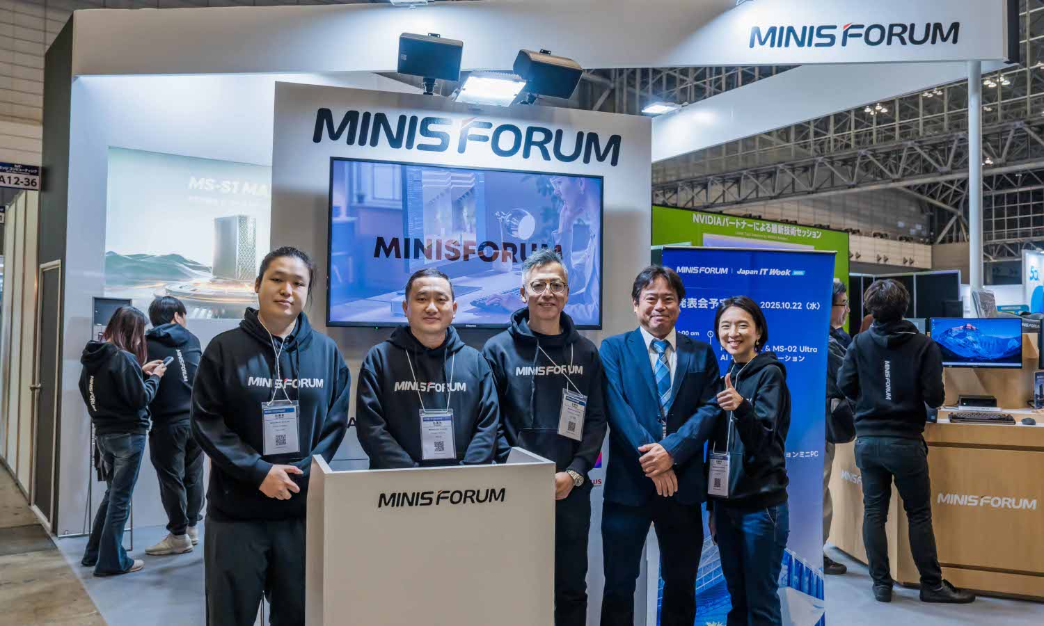 Minisforum G1 z AMD na pokładzie. Wygląda jak konsola, a to solidny PC