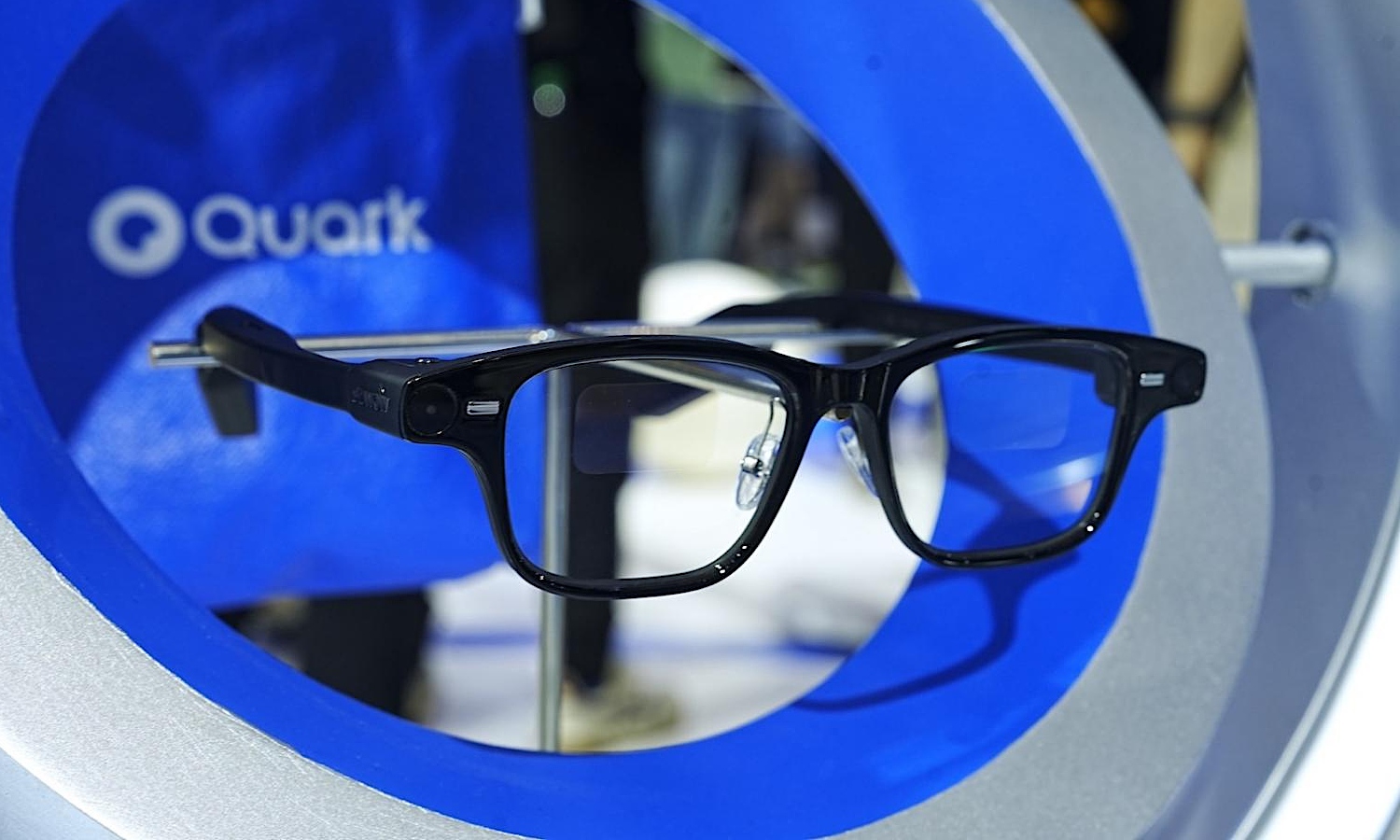 Alibaba chce być jak Meta. Nadciągają chińskie okulary AI