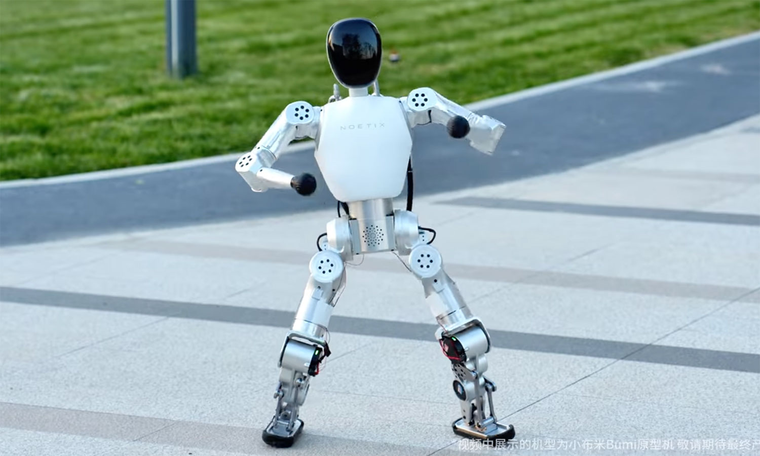 Robot humanoidalny za cenę flagowego telefonu. Jeszcze w tym roku