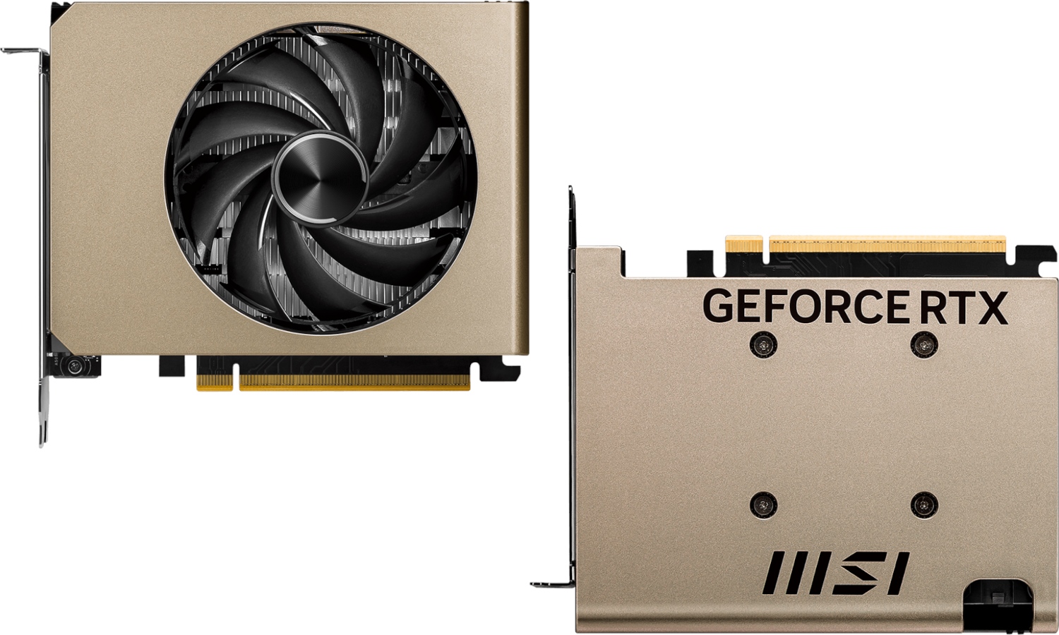 MSI ma nowego malucha. To ideał do niewielkich komputerów