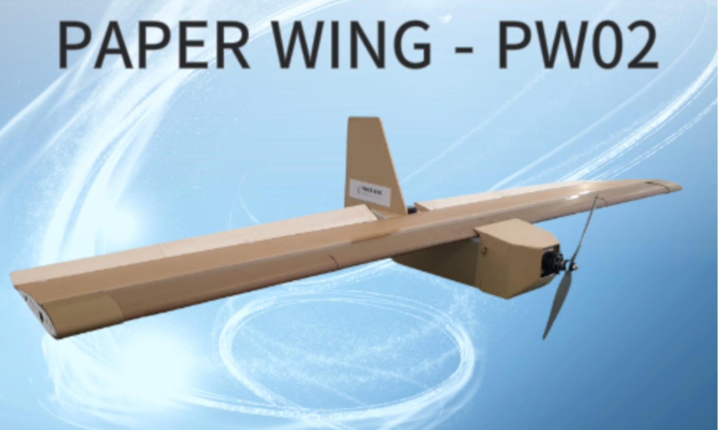 Dron z papieru, czy coś. Nie wiem, nie oglądałem