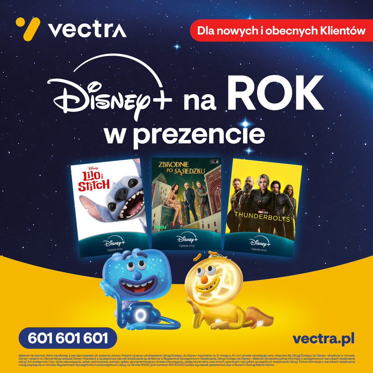 Disney+ na rok w prezencie. Skorzystają wszyscy klienci