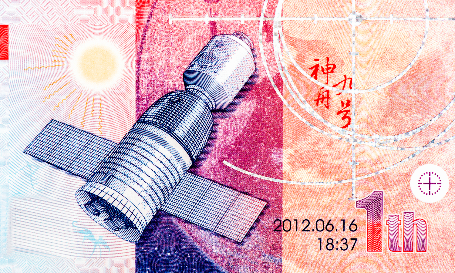 Tajkonauci uwięzieni na orbicie. Ich statek zderzył się z kosmicznymi śmieciami