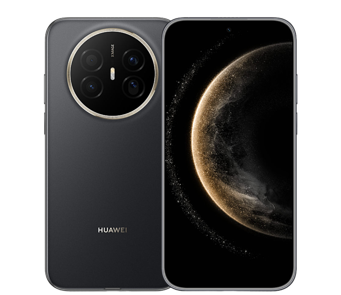 Ultrapłaski Huawei zadebiutował. Mate 70 Air wchodzi do sprzedaży