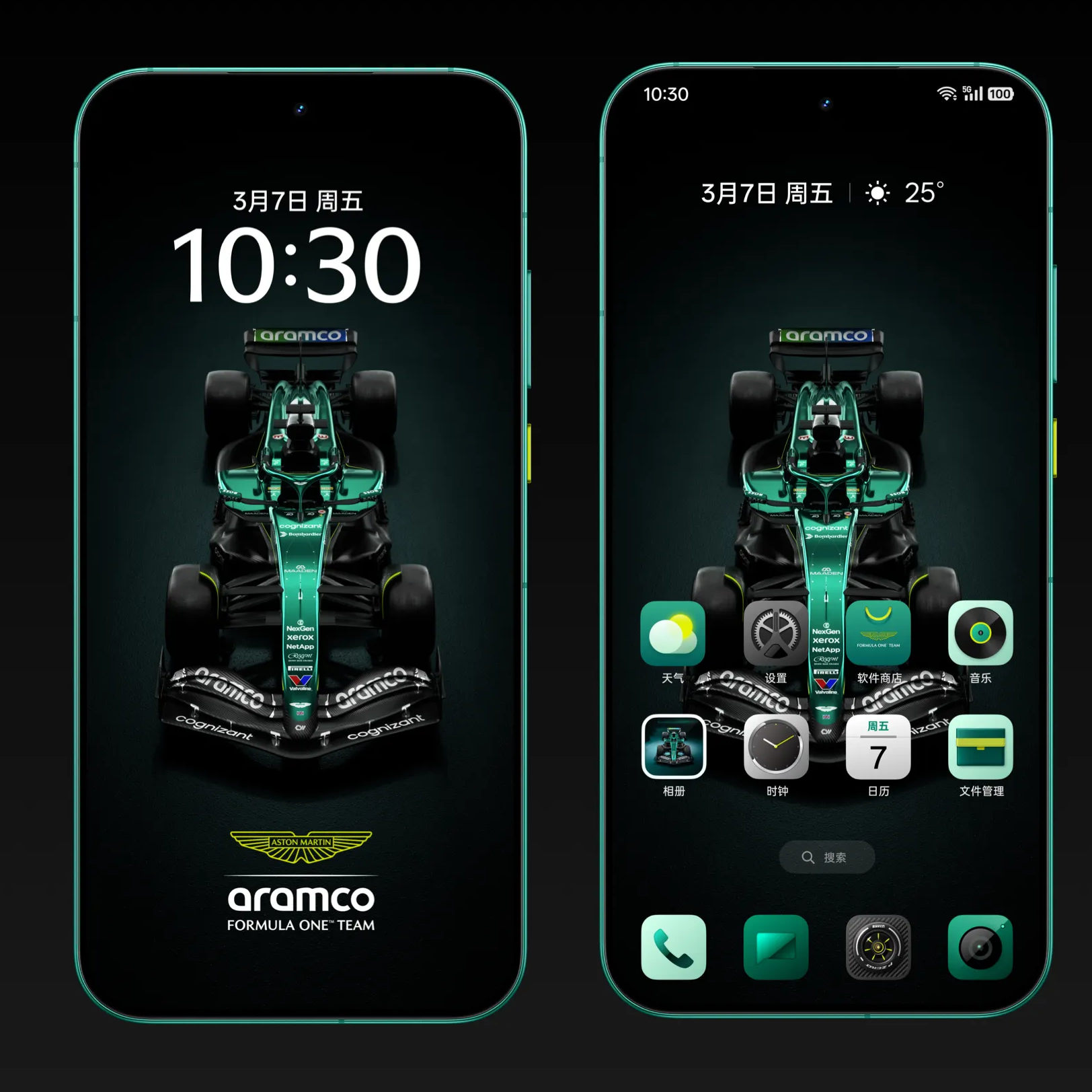 Realme GT8 Pro Aston Martin F1 już jest. Luksus spotyka prędkość