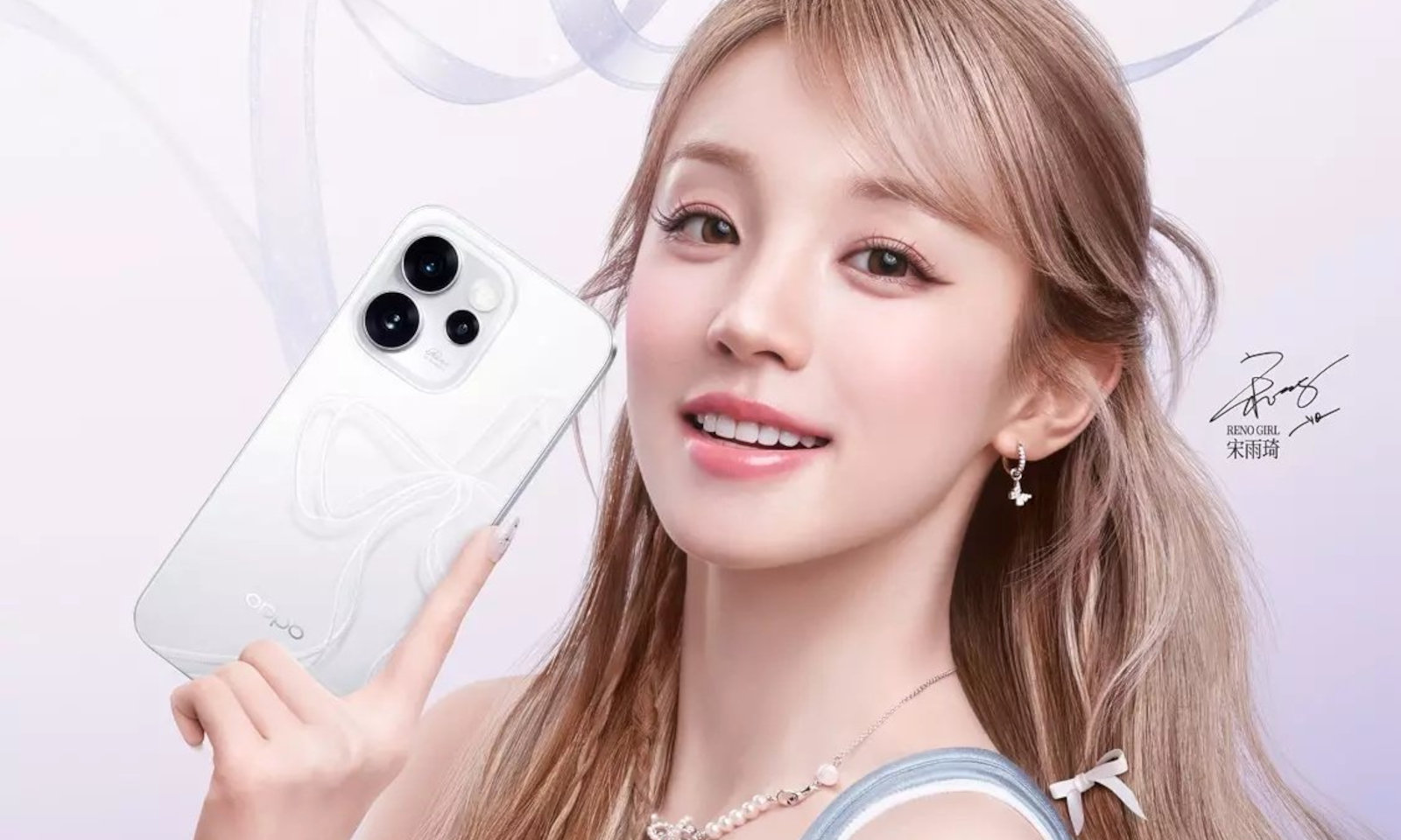 Oppo z aparatem 200 Mpix. Nowe średniaki już w listopadzie