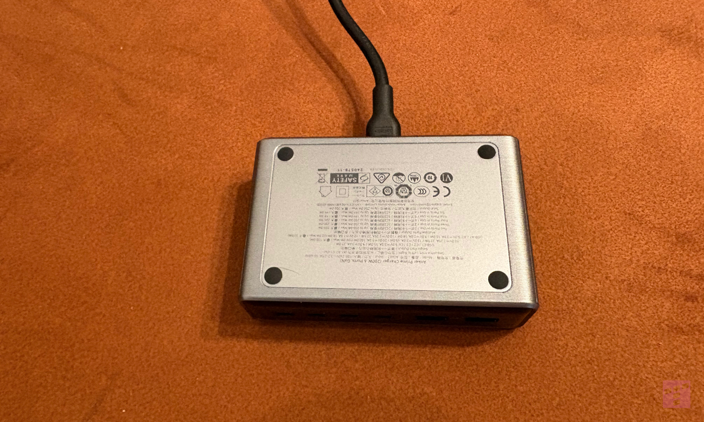 Sprawdziłem ładowarkę 200 W Anker Prime. Nazwa to nie przechwałki