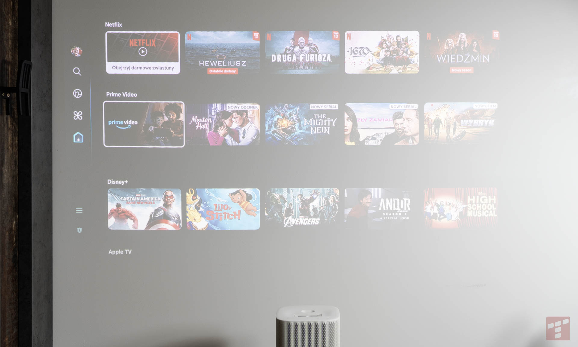The Premiere 5 wygląda niepozornie, a czyni cuda. Samsung ma asa w rękawie (test)
