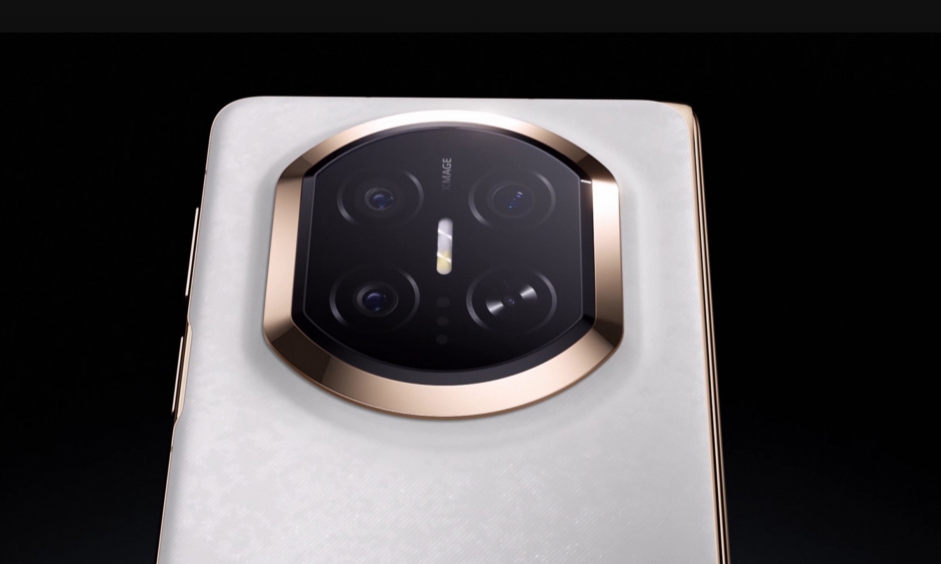 Huawei Mate X7 już jest. Rozkładany flagowiec wchodzi do sprzedaży