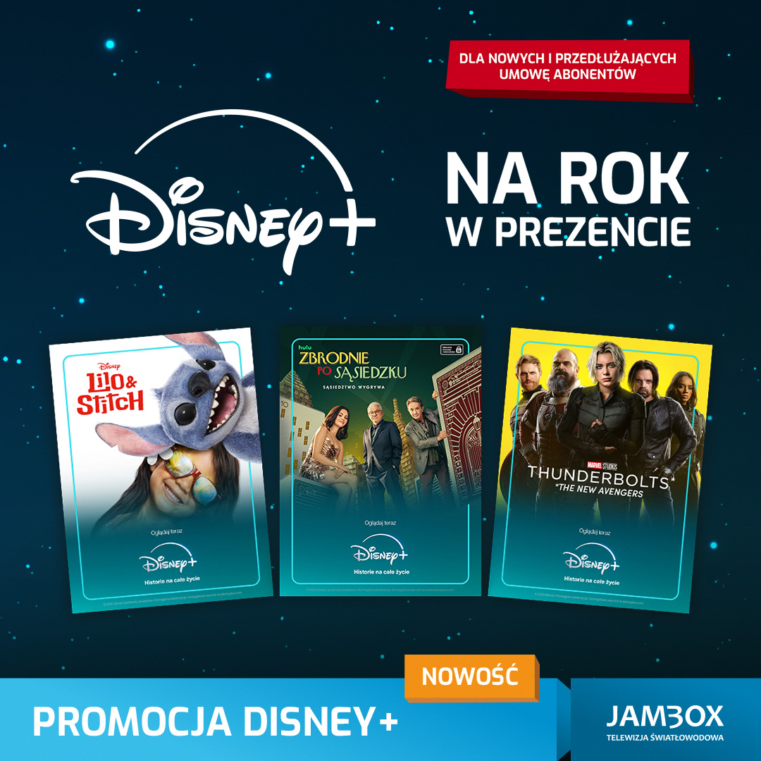 Disney+ na rok w prezencie. Okazja dla wszystkich klientów