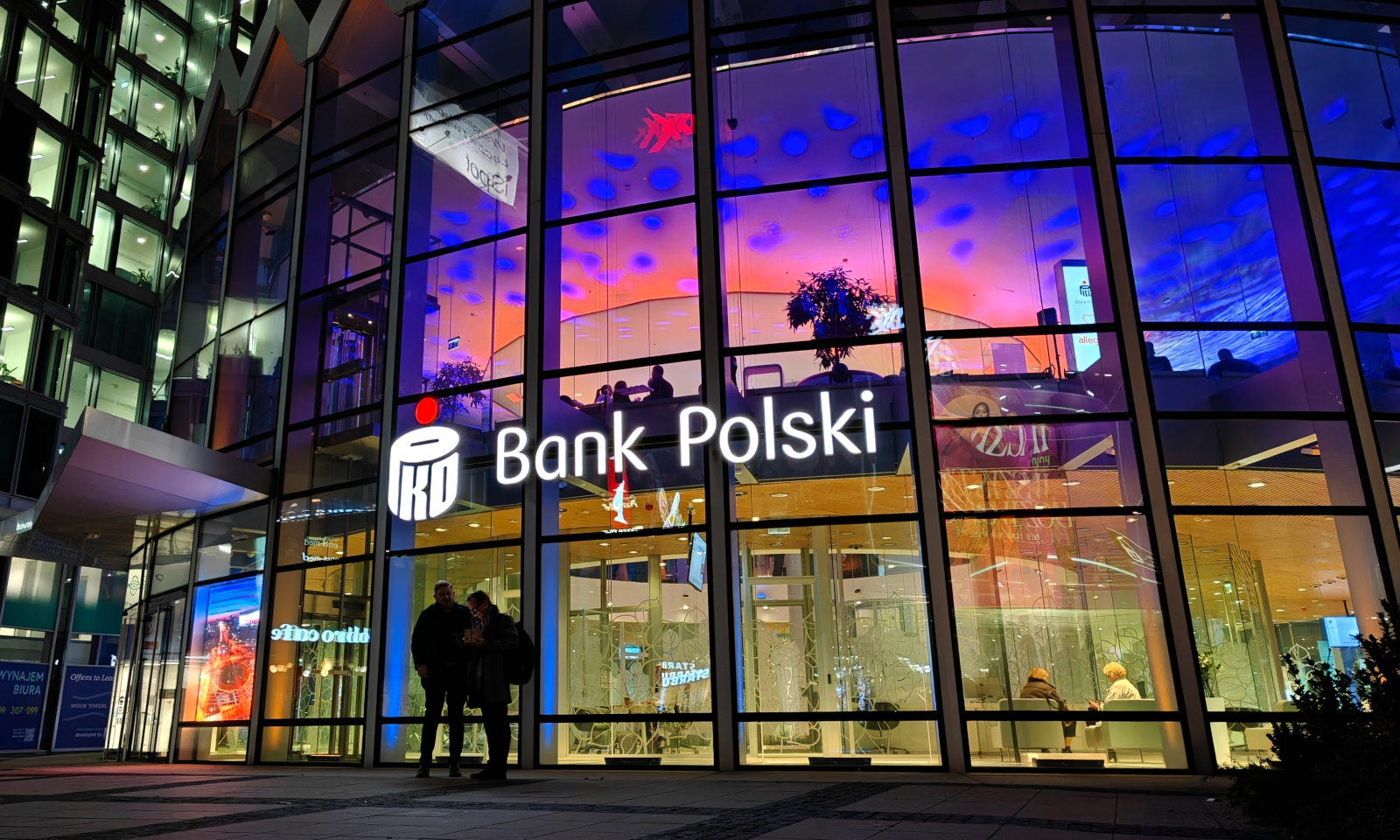 PKO BP ma nową, ekspresową opcję. Tego dotąd brakowało