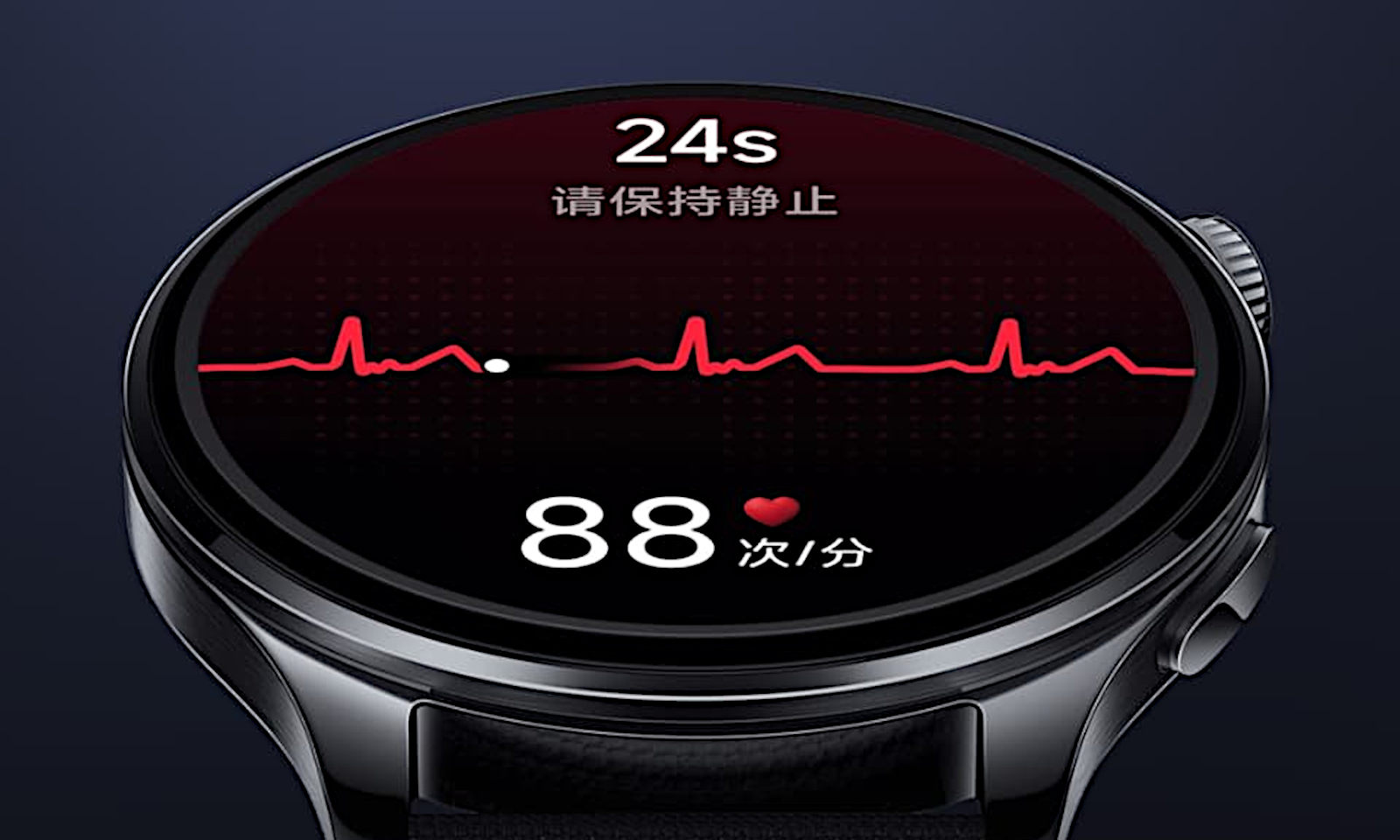 Debiutuje Xiaomi Watch 5. Ten smartwatch zawstydza konkurencję